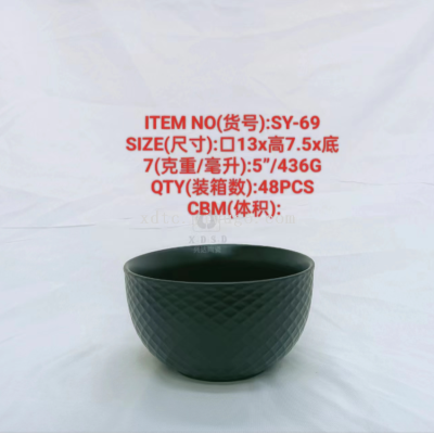 Factory Direct Sales Ceramic Creative Personalized Trend New Fashion Water Cup SY-69