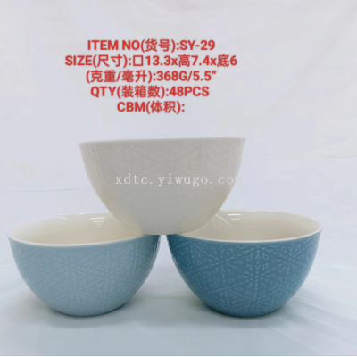 Factory Direct Sales Ceramic Creative Personalized Trend New Fashion Water Cup SY-29