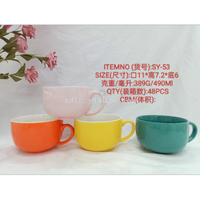 Ceramic Creative Personalized Trend New Fashion Water Cup Ceramic SY-53