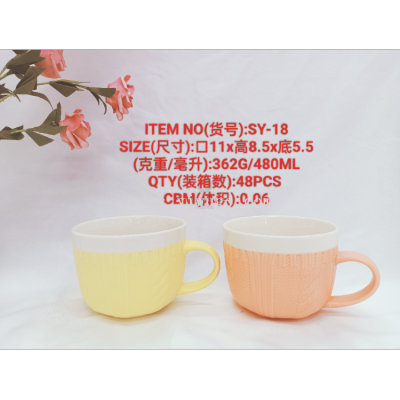 Ceramic Creative Personalized Trend New Fashion Water Cup Ceramic SY-18