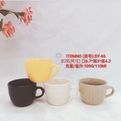 Ceramic Creative Personalized Trend New Fashion Water Cup Ceramic SY-65