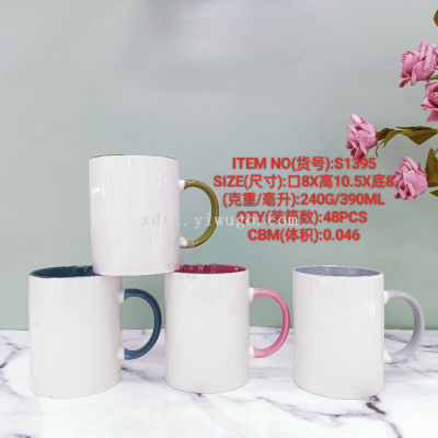 Factory Direct Sales Ceramic Creative Personalized Trend New Fashion Water Cup Inner Color Outer White Tumbler S1395