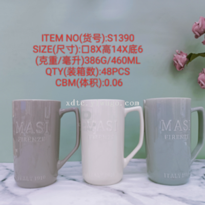 Factory Direct Sales Ceramic Creative Personalized Trend New Fashion Water Cup Color Glaze High Cone Cup Letter S1390