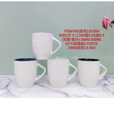 Direct Selling Ceramic Creative Personalized Trend New Fashion Water Cup Color Glaze Relief Vertical Bar Drum Cup S1394