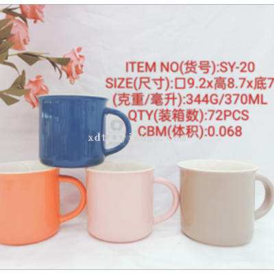 Factory Direct Sales Ceramic Creative Personalized Trend New Fashion Water Cup Inner Color Outer White Tumbler SY-20