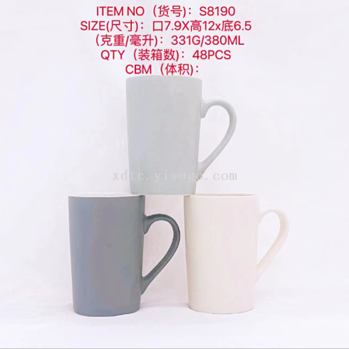 Factory Direct Sales Ceramic Creative Personalized Trend New Color Glaze Vertical Bar Relief Muskmelon Cup S8190