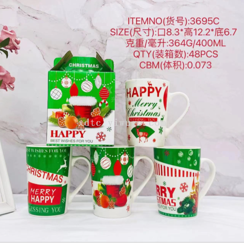 Factory Direct Sales Ceramic Creative Personalized Trend New Fashion Water Cup High Cone Cup Christmas Color Box 3695c