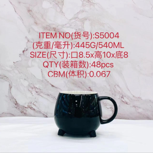 Factory Direct Sales Ceramic Creative Personalized Trend New Fashion Water Cup Black outside White inside Tripod Ball Cup S5004