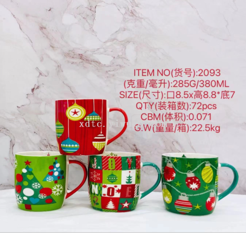 Direct Selling Ceramic Creative Personalized Trend New Fashion Water Cup Dream Cup Christmas 2093