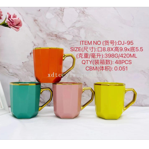Direct Selling Ceramic Creative Personalized Trend New Fashion Water Cup Color Glaze Gold Handle Gold Mouth Diamond Cup DJ-95