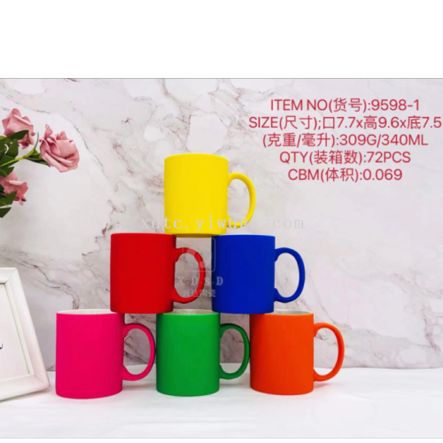 Direct Selling Ceramic Creative Personalized Trend New Fashion Water Cup Sprayed Enamel Mug 9598-1