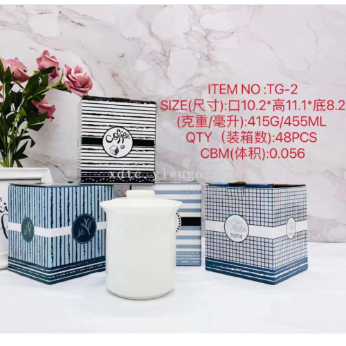Direct Selling Ceramic Creative Personalized Trend New Fashion Water Cup White Color Box Package TG-2
