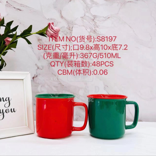 Direct Selling Ceramic Creative Personalized Trend New Fashion Water Cup Red and Green Glaze Enamelled Cup S8197