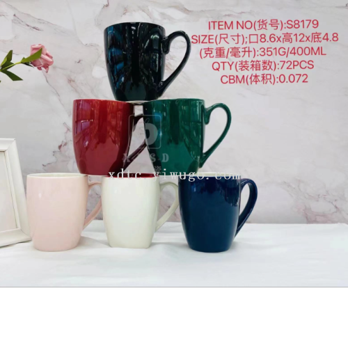 Direct Selling Ceramic Creative Personalized Trend New Fashion Water Cup Colored Glaze Drum Cup S8179