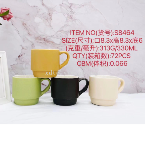 Direct Selling Ceramic Creative Personalized Trend New Fashion Water Cup Color Glaze Sleeve Cup S8464