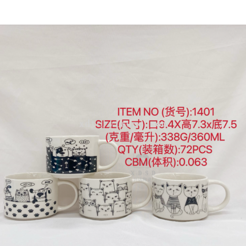 Direct Selling Ceramic Creative Personalized Trend New Fashion Water Cup Short Doll Cup Dogs and Cats 1401