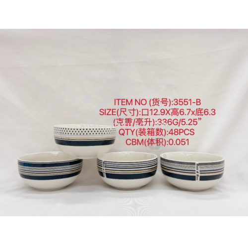 Direct Selling Ceramic Creative Personalized Trend New Fashion 5.25-Inch Bowl Line 3551-b