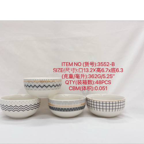 Direct Selling Ceramic Creative Personalized Trend New Fashion 5.25-Inch Bowl Line 3552-b