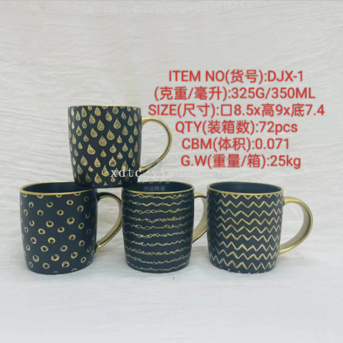 Direct Selling Ceramic Creative Personalized Trend New Fashion Water Cup Matte Black Dream Cup Gold Handle Golden Flower DJX-1