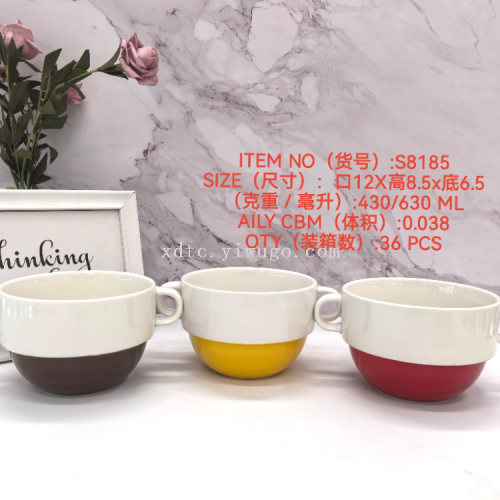 new ceramic cup mug office coffee cup roast flower cup breakfast milk cup coffee cup painted cup customization