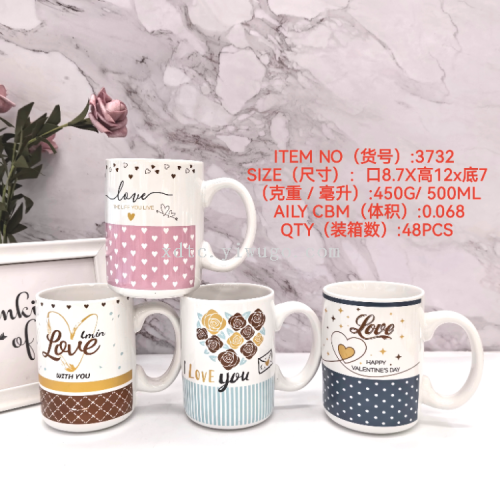 new ceramic cup mug office coffee cup roast flower cup breakfast milk cup coffee cup painted cup customization