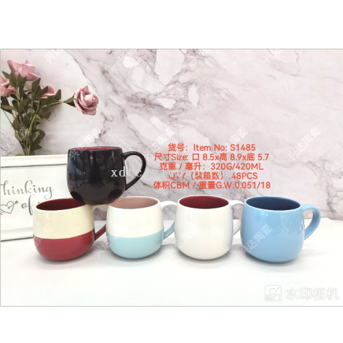 festival series cup coffee cup tea cup breakfast cup milk cup s5027
