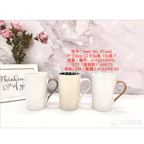 festival series cup coffee cup tea cup breakfast cup milk cup s1466