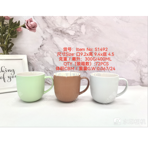 simple roast flower series cup coffee cup tea cup breakfast cup milk cup s1492