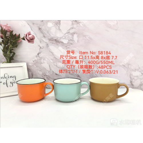 simple roast flower series cup coffee cup tea cup breakfast cup milk cup s8184