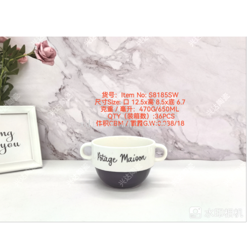 simple roast flower series cup coffee cup tea cup breakfast cup milk cup s8185sw