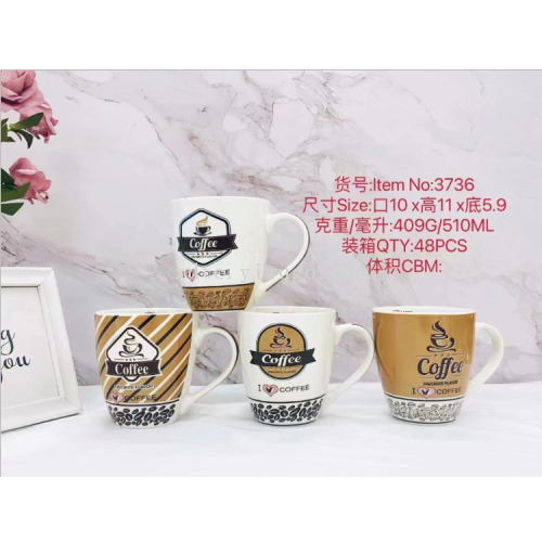 simple roast flower series cup coffee cup tea cup breakfast cup milk cup 3736