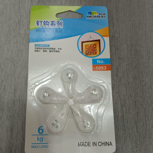 多功能塑料钉钩强力承重隐形壁挂婚纱照装饰相框无痕挂钩厂家批发