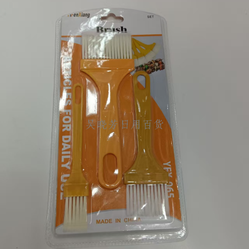 耐高温烧烤毛刷厨房烙饼家用油刷烘焙料理食品级不掉毛油刷可