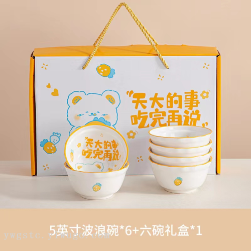 japanese-style simple bowl and plate set gift box ceramic opening gift bowl gift porcelain set stall