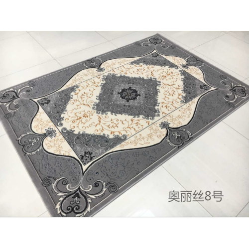 2022新款地毯客厅毯卧室毯块毯可清理