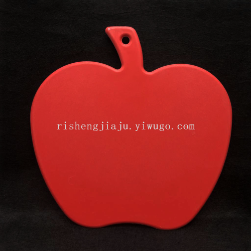 multi-purpose apple-shaped cutting board plastic double-sided cutting board raw and cooked separate two-sided cutting board wholesale rs-8582