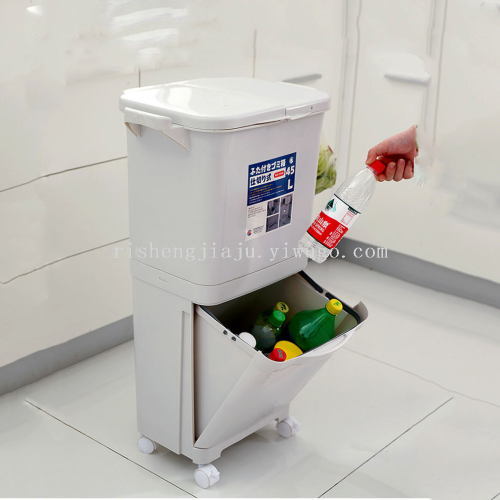 Japanese-Style Internet Celebrity Sorting Trash Bin Multi-Purpose Double Layer with Lid Dry Wet Separation Dustbin Tiktok Supply RS-4834