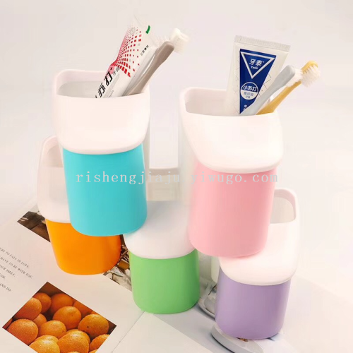 Creative Trending Products Magnetic Suction Toothbrush Cup Holder Bathroom with Cup Toothpaste Holder Washing Set Wholesale RS-7463