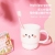 J06-6722 Cup Gargle Cup Children's Toothbrush Cup Cup Cartoon Cup Milk Cup Tooth Mug Cup Daily Necessities