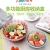 Z61-ZG-1064 Portable Salad Bowl Plastic Lunch Box Food Storage Box Fresh-Keeping Bento Box Set Crisper