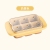 J112-009 Ice Cube Trays Food-grade Silicone Ice Cube Molds Flexible Easy Release Silicone Trays for Freezer and Oven