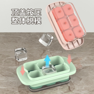 J112-009 Ice Cube Trays Food-grade Silicone Ice Cube Molds Flexible Easy Release Silicone Trays for Freezer and Oven