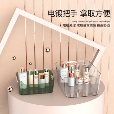 J112-Y-1 Deep Plastic Bathroom Vanity Storage Bin with Handles Cosmetics Storage Box Acrylic