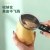 B49-3071 Storage Peeler Kitchen Special with Lid Non-Splash Fruit Beam Knife Knife Potato Peeling