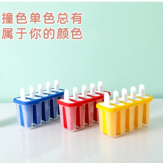 Product Image Gallery