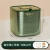 S44-ST7006 Sealed Insect-Proof Dust-Proof Moisture-Proof Rice Bucket Food Grade Large Capacity Rice Flour Storage Storage Tank