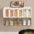 S44-S2305421 Wall-Mounted Household Kitchen Spice Jar-in-One Multi-Grid Combination Set Salt MSG Condiment Dispenser