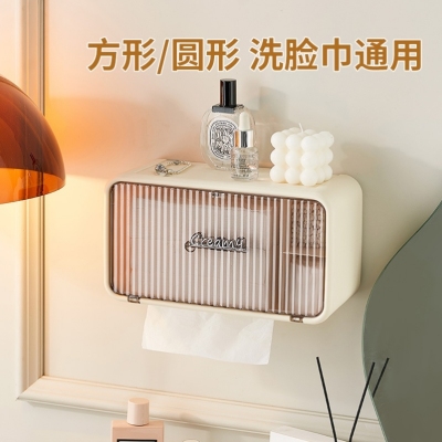 J06-6777 Tissue Box Wall-Mounted Punch-Free Face Cloth Two-in-One Storage Box Waterproof Roll Paper Storage Rack