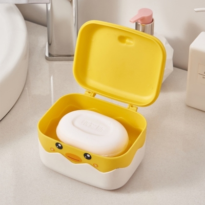S114-Small Yellow Duck Soap Box Draining Storage with Lid Soap Box Water-Free Soap Box Portable Soap Box Soap Box