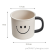 M04-7110 Creative Smiley Face Tooth Cup Simple Style Gargle Cup Household Drop-Resistant Washing Cup Couple Toothbrush Cup Set